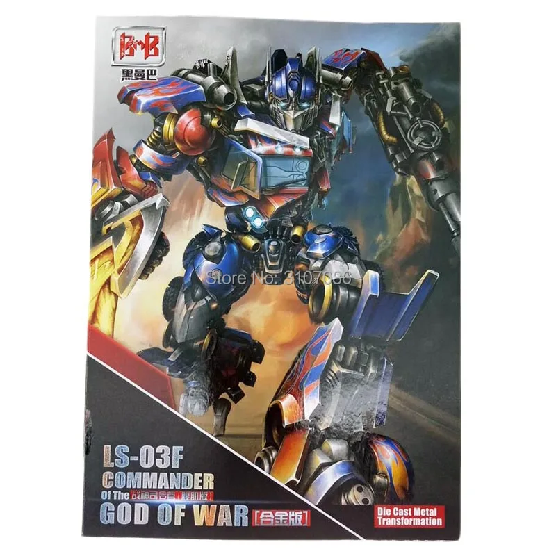 LS03-F OP Commander трансформация LS03 LS03F фильм MPM04 MPM-04 негабаритных сплава мышцы литья под давлением MPP10 MPP-10 фигурка Робот Игрушки