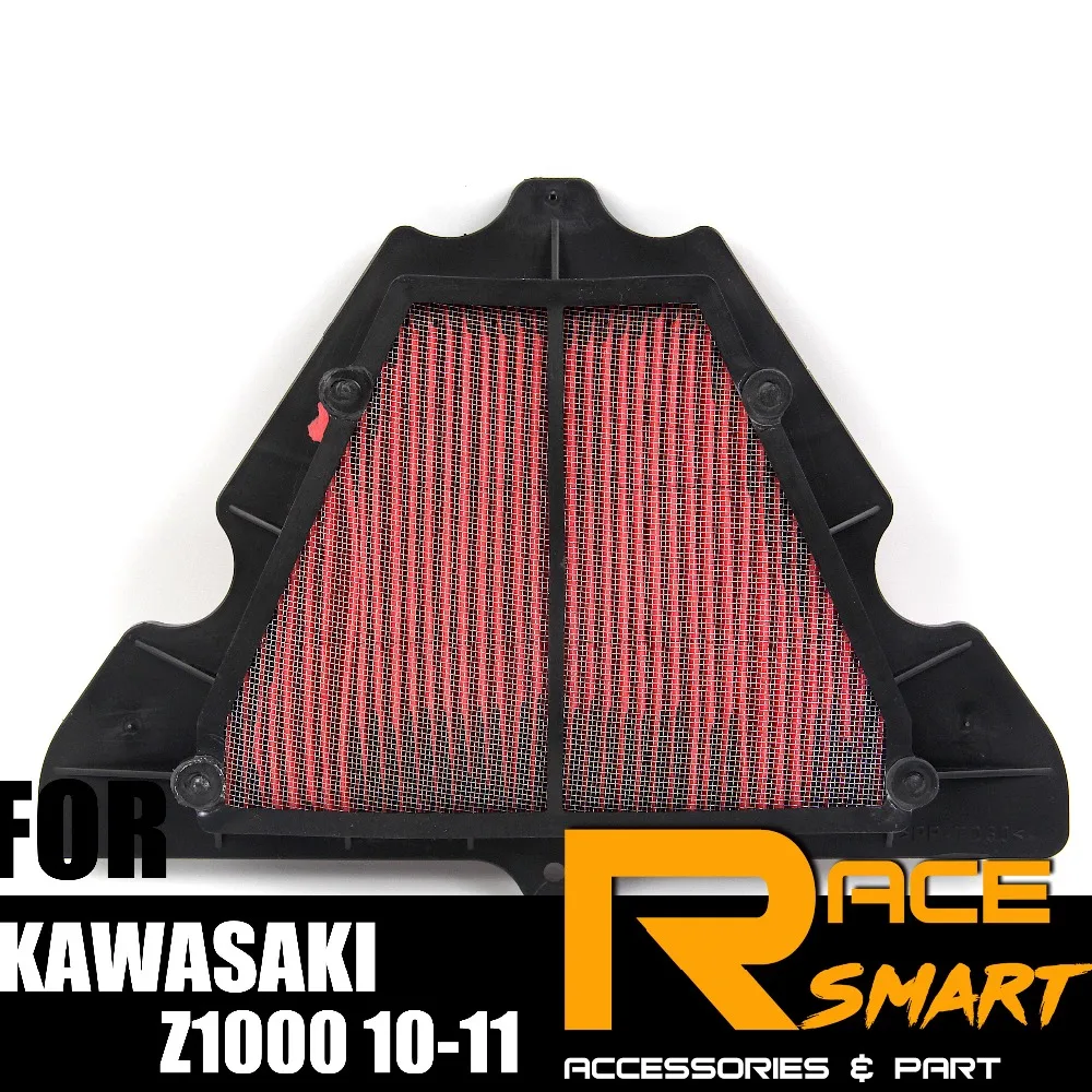 Сменный воздушный фильтр для Кавасаки Z1000 2010 2011 Φ Z 1000 впускной мотоцикла фильтры