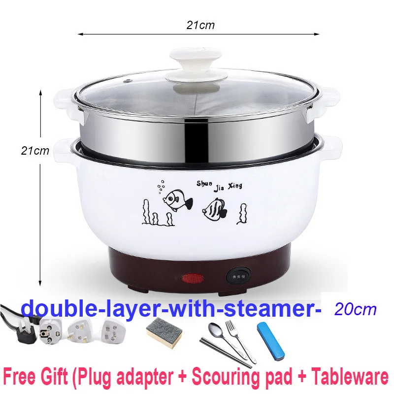 2 layer steamer-20cm Многофункциональный Электрический Плита 220V нагревательный сковорода Электрический Пособия по кулинарии горшок машина для тушеного мяса с Лапша яйца суп пароход Мини рисоварка - Цвет: 2 layer steamer-20cm