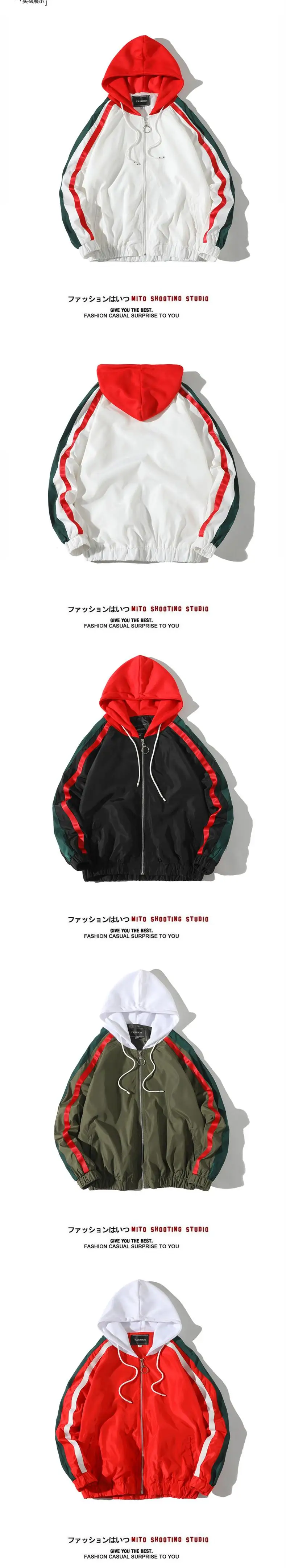 BOLUBAO New Autumn Windbreaker Hooded Jackets Men Hip Hop Fashion Tracksuit Jacket Casual Man Coats