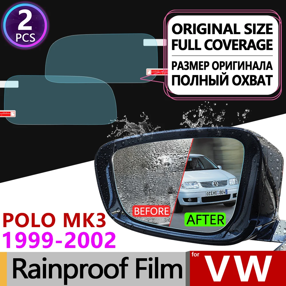 Для Volkswagen VW POLO MK3 6N2 1999 2000 2001 2002 полное покрытие противотуманная пленка для зеркала