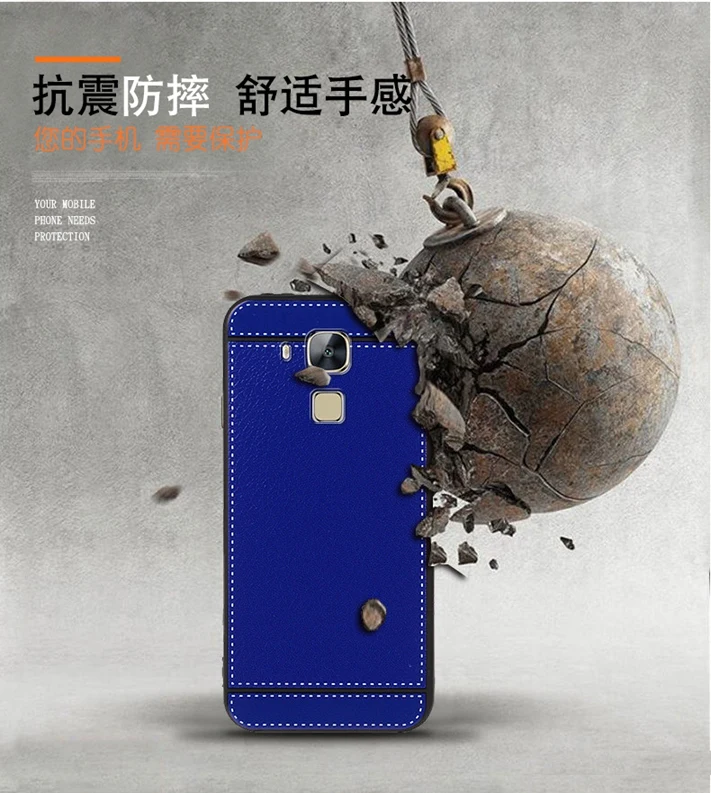 Чехол для телефона Huawei Nova Plus Maimang 5 ударопрочный кожаный чехол с узором Мягкий
