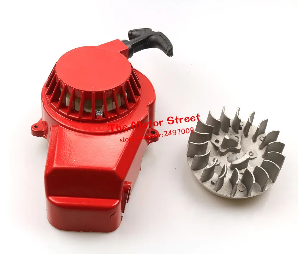 Бесплатная доставка алюминиевая Шестерня для запуска двигателя 33cc 43cc 47cc 49cc