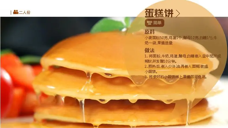 Бытовая электрическая техника сковорода для выпечки машина приготовления