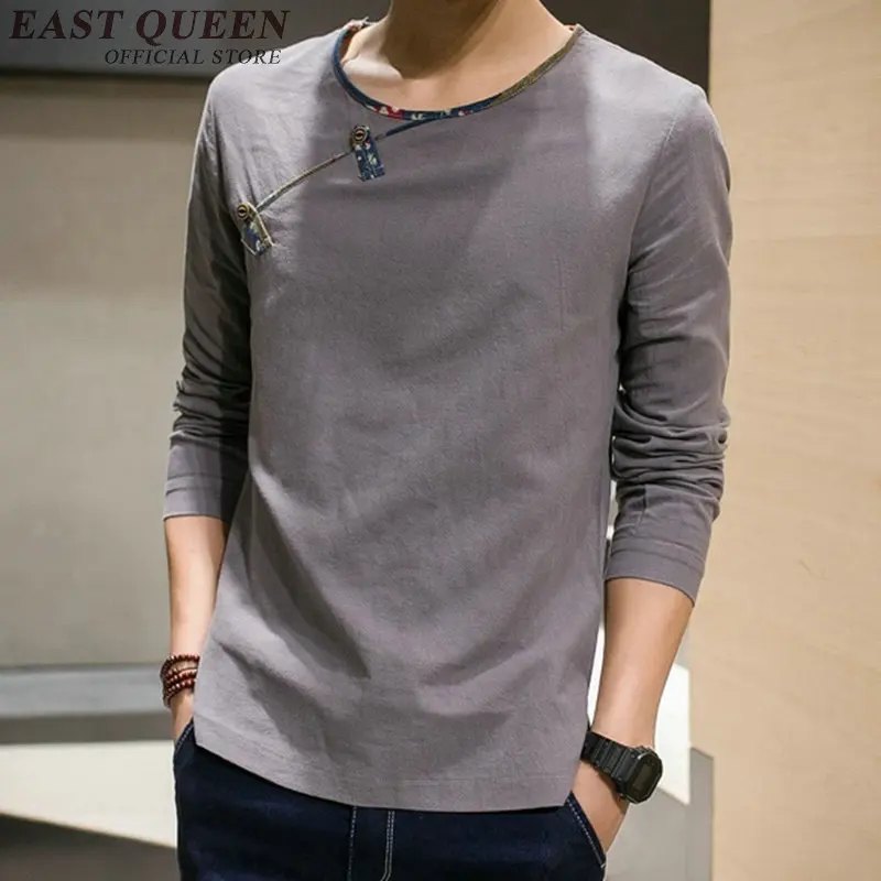 Традиционная китайская одежда Китайский традиционный мужская Shanghai Tang мужчин