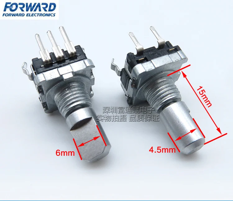 Amplificador de Potência Importado Chave Dc11b2021494 Ec11-20 Bit