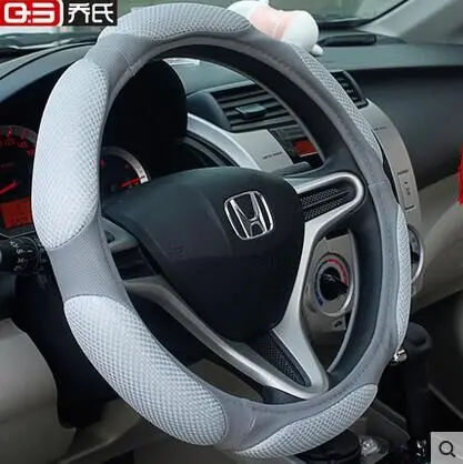 CAR Steering Wheel Cover Steering-Wheel Case Protector Universal 38cm for Car SUV etc.Factory direct | Автомобили и мотоциклы