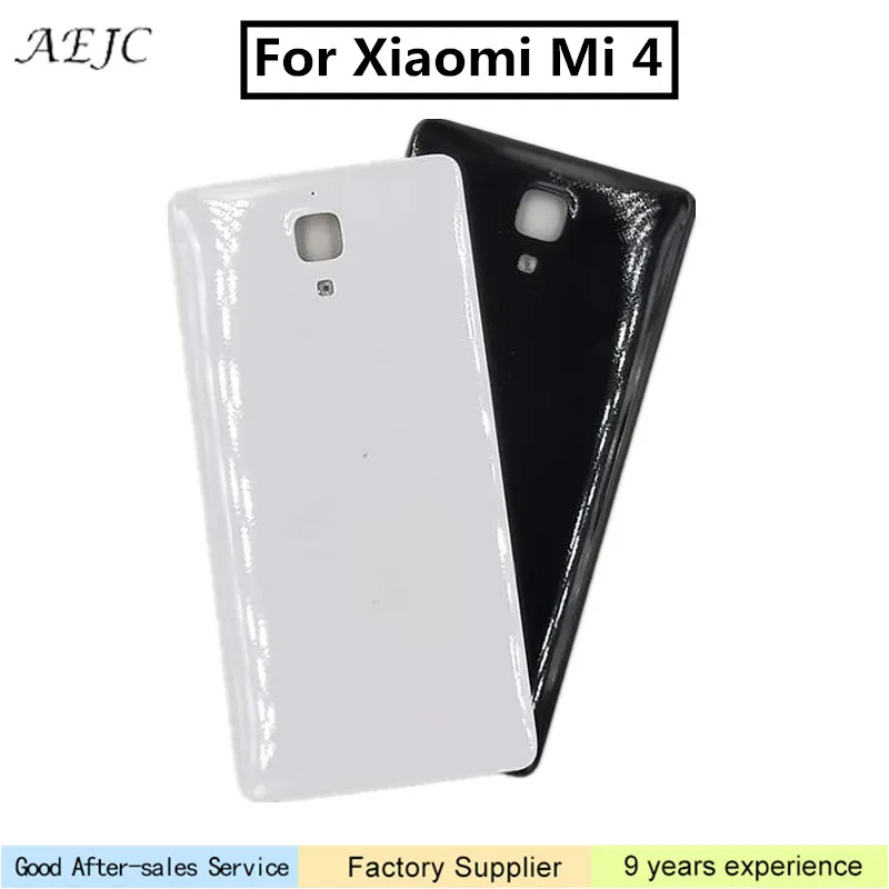 Чехол для аккумулятора Xiaomi Mi 4 Mi4 Замена корпуса задней панели 4|Корпусы и рамки