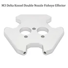 Двойное сопло M3 рыбий глаз, эффектор, двойное отверстие, Гамак 3 мм, полностью металлический алюминиевый сплав, запчасти для 3D-принтера Delta Kossel