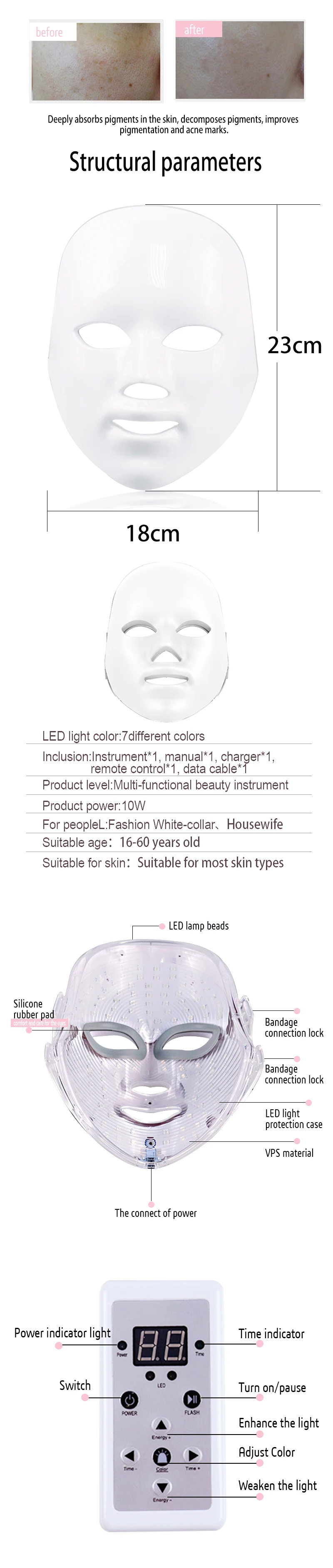 7 Colours LED Facial Mask Mascara Facial Aesthetics Skin Care Rejuvenation Wrinkle Acne Removal Face Beauty Instrument