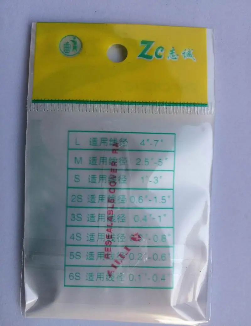 Поплавок рыболовный поплавок белый 7 звезда поплавки комплект плавающих