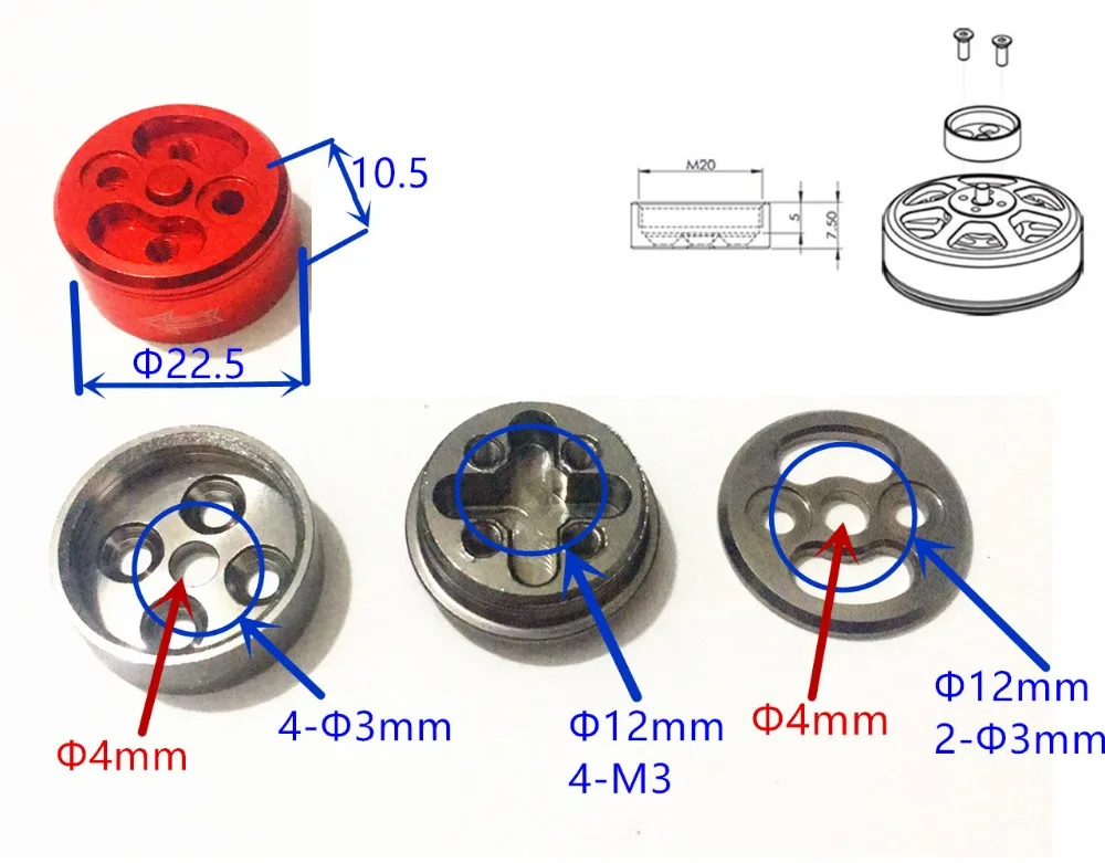 Суперсветильник быстросъемный адаптер для поддержки пропеллера | Игрушки и