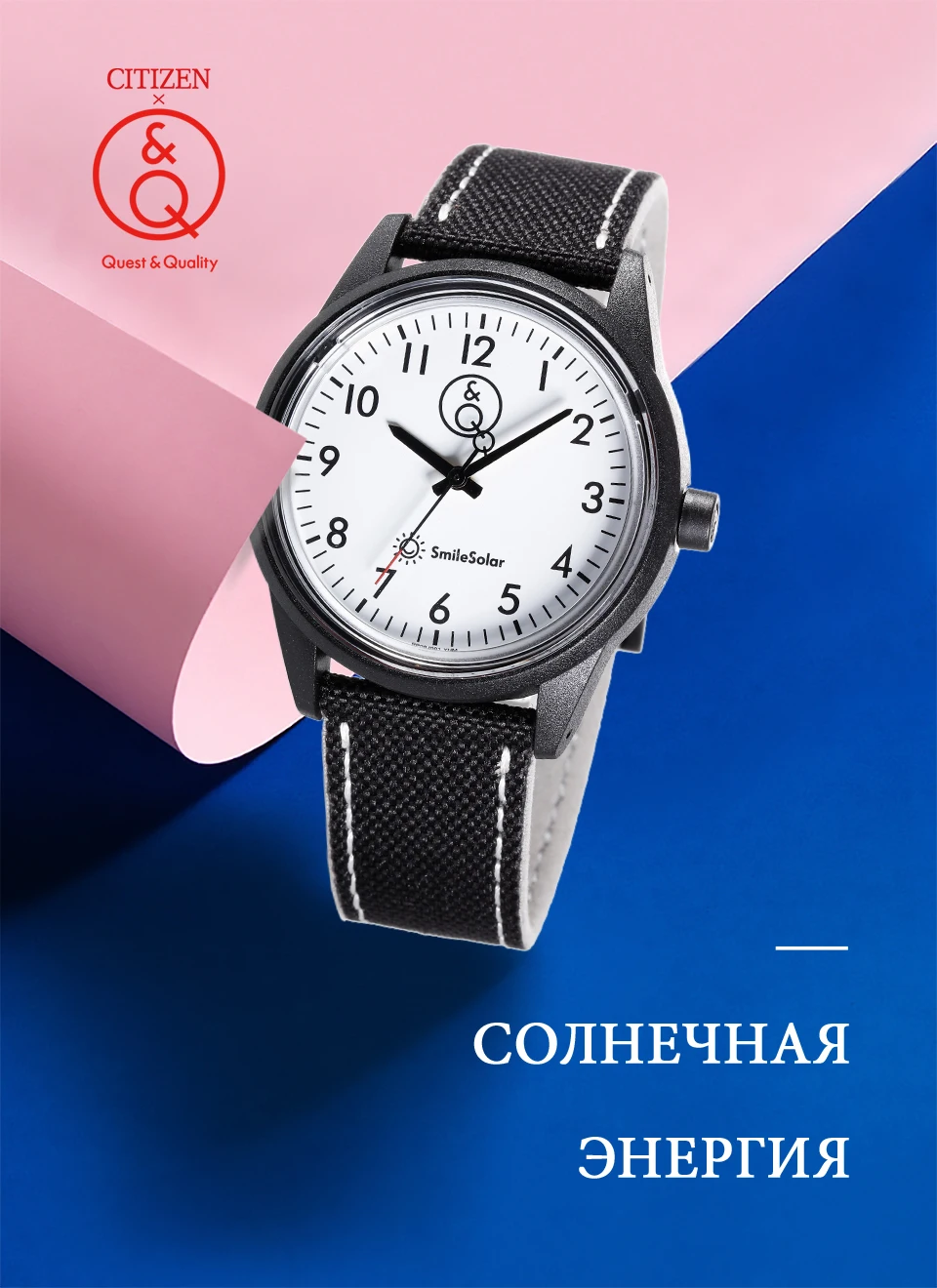 Citizen Q& Q часы мужские Топ люксовый бренд водонепроницаемые спортивные Кварцевые солнечные мужские часы нейтральные часы Relogio Masculino reloj 8J001Y