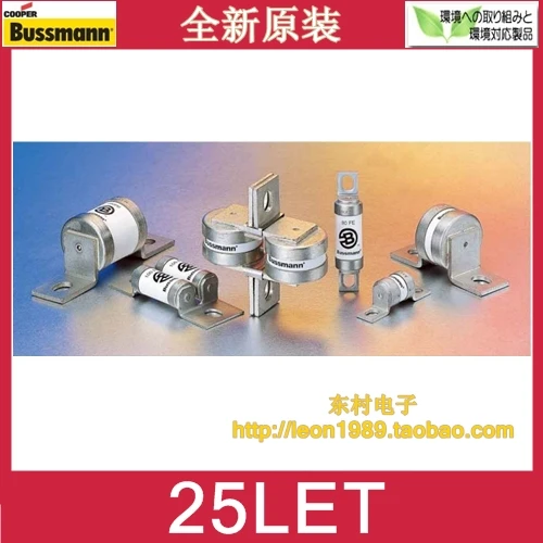 US BUSSMANN Предохранитель 25LET 32LET 35LET 50LET 50A 240В предохранитель|240v fuse|bussmann fuse50a fuse |