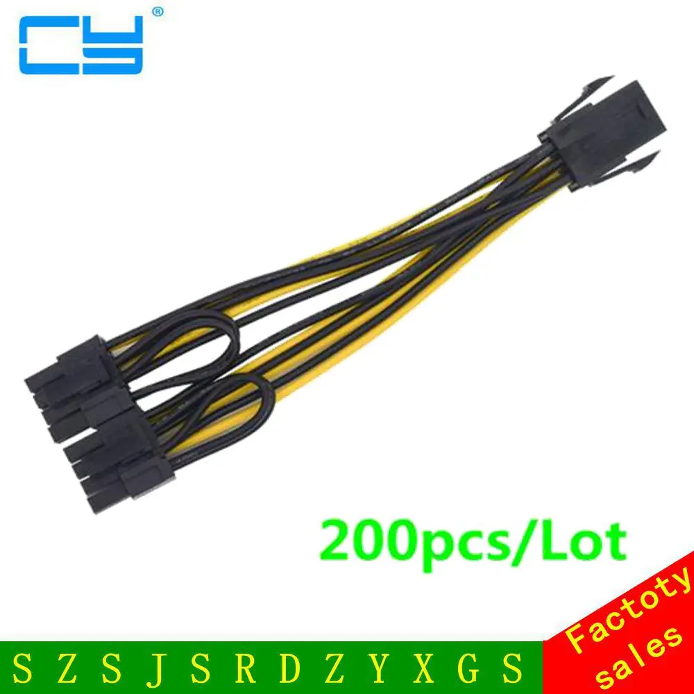 200 шт./лот Molex 6pin PCI Express to 2 x PCIe 8 (6 + 2) pin Материнская видеокарта e GPU VGA разветвитель Hub