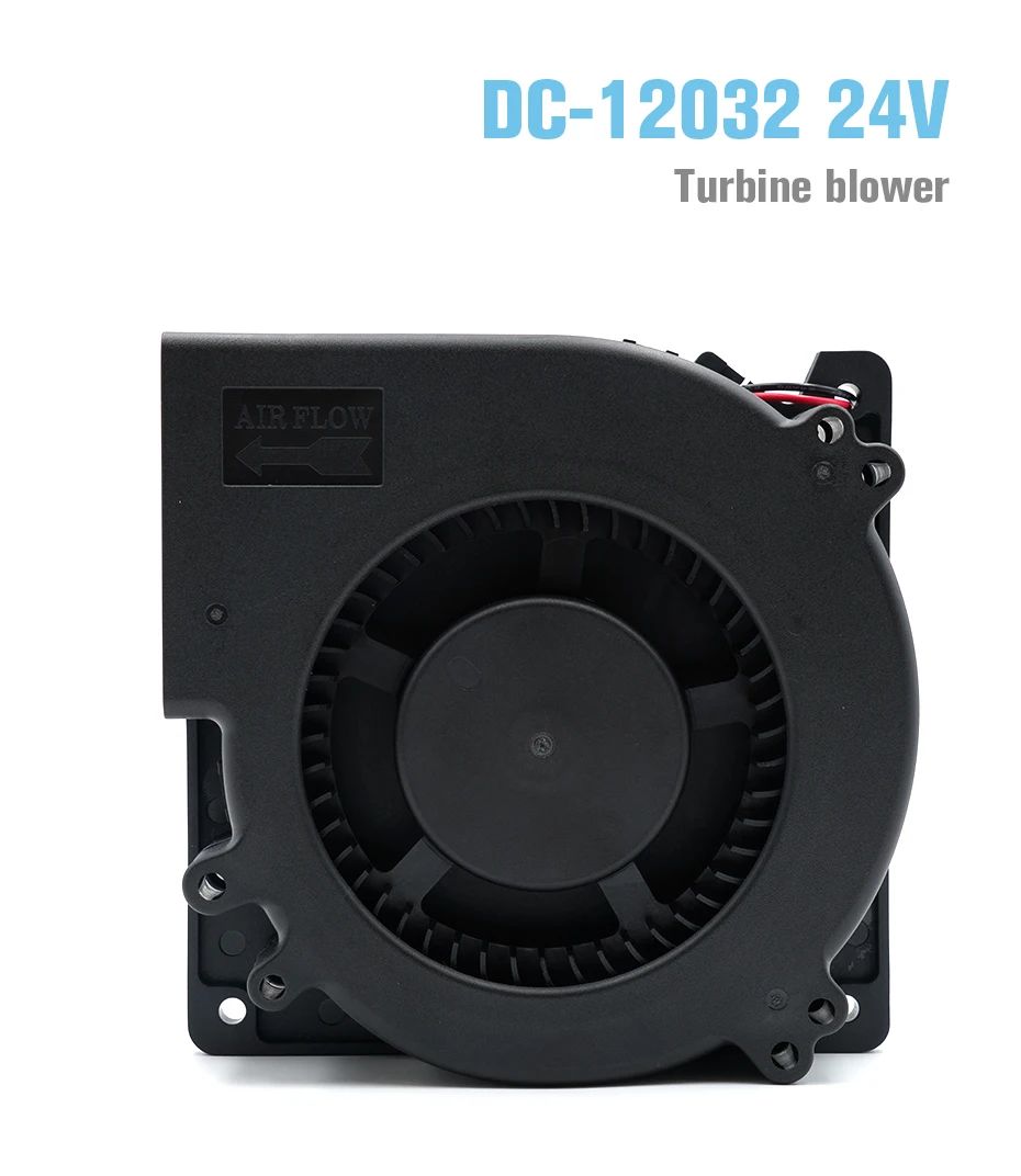 DC24V(12 см); 12032 турбонагнетатель, двойной шариковый подшипник 120 мм воздуходувка тока, бесщеточный двигатель постоянного тока с блокировкой защиты HS12032H24B