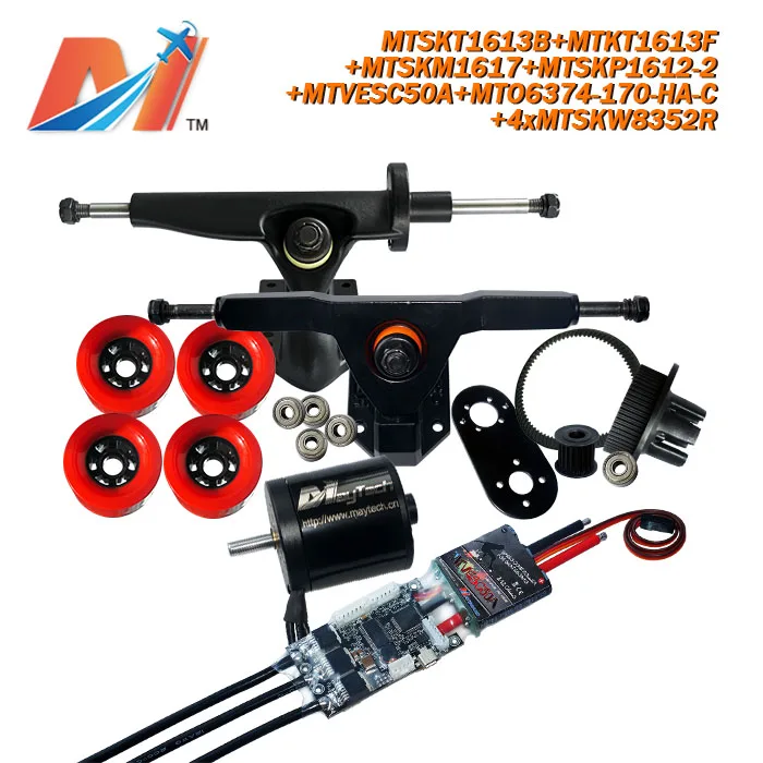 Maytech patins 4 rodas 6374 170KV motor и усиленный двойной 2000w Электрический скейтборд SuperESc на