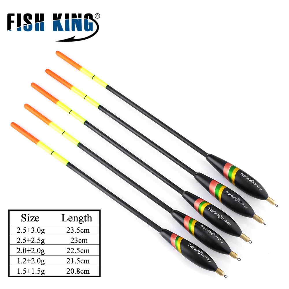 FISH KING 5 шт./лот смешанный размер пробкового поплавок Корк Баргузинский пихта поплавок вертикальный Pesca для карпа рыболовных поплавок, рыболовные снасти