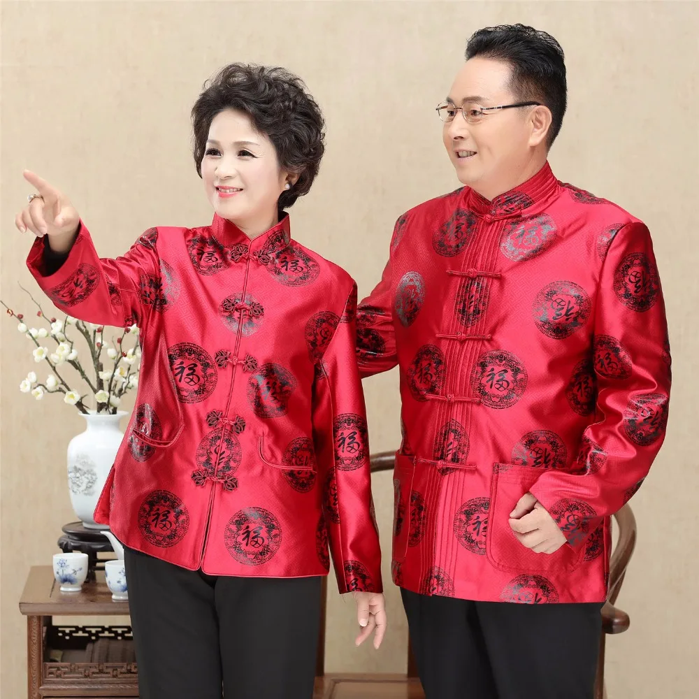 Китайская куртка для пары с длинным рукавом Shanghai Story|tops chinese|chinese style topchinese top |