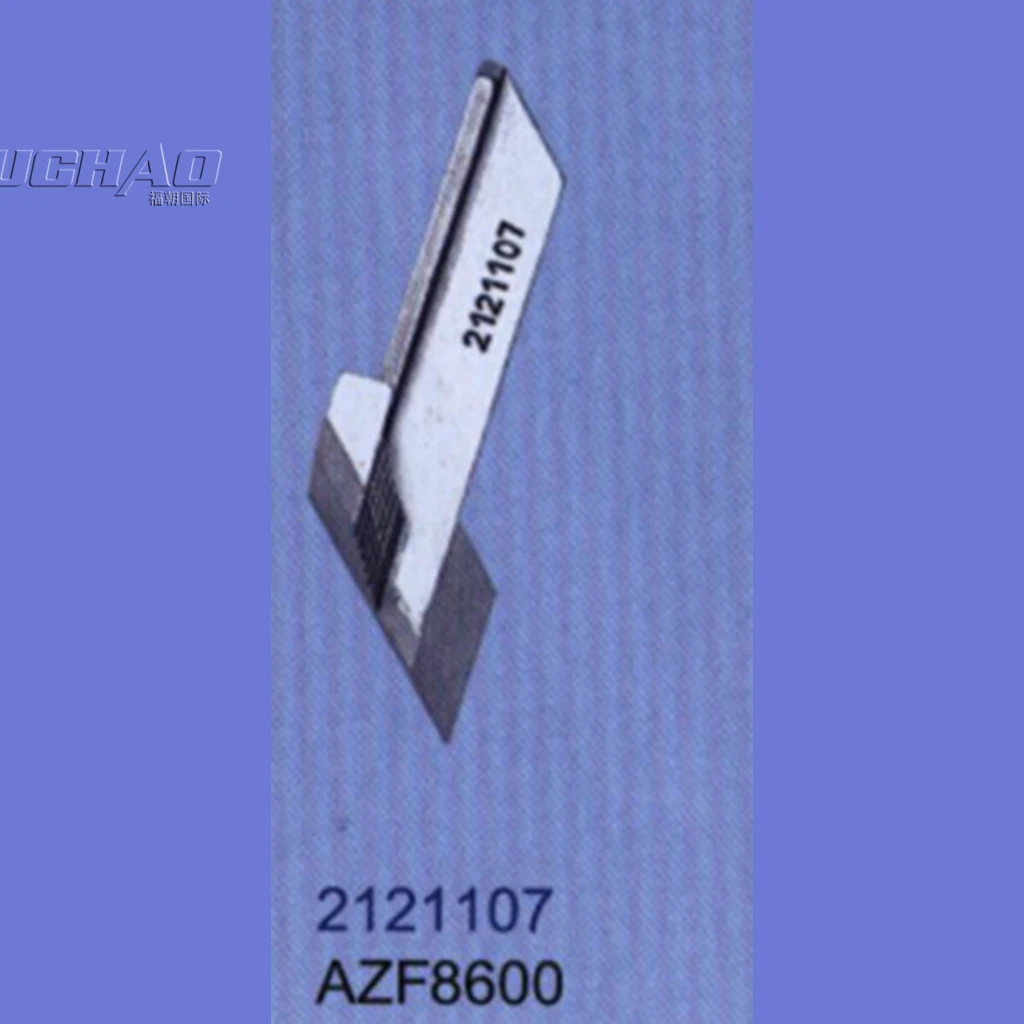 2121107 STRON G.H бренд REGIS для YAMATO AZF 8600 Угловое лезвие промышленные Запчасти швейных