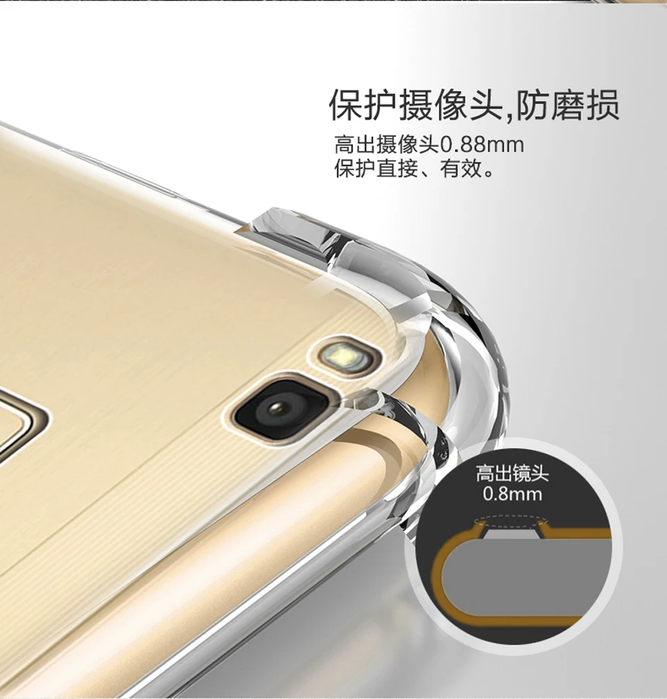 Wangcangli 5 шт./лот для Huawei P10 lite чехол задний бампер силиконовый Lite защита подушка