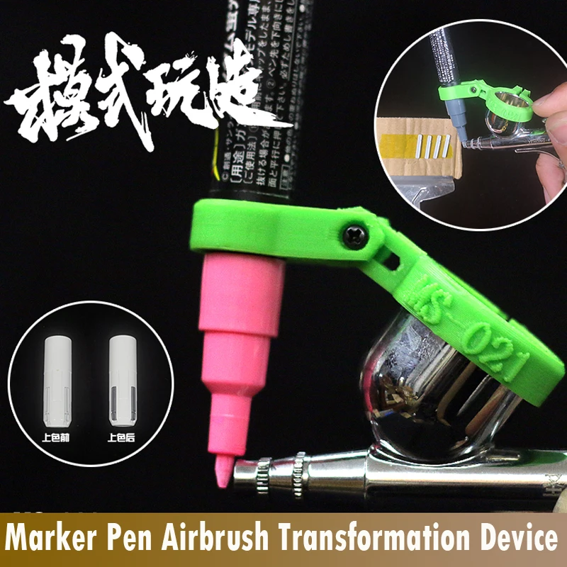 Моделирующая легкая маркерная ручка Gundam MR.HOBBY устройство для трансформации
