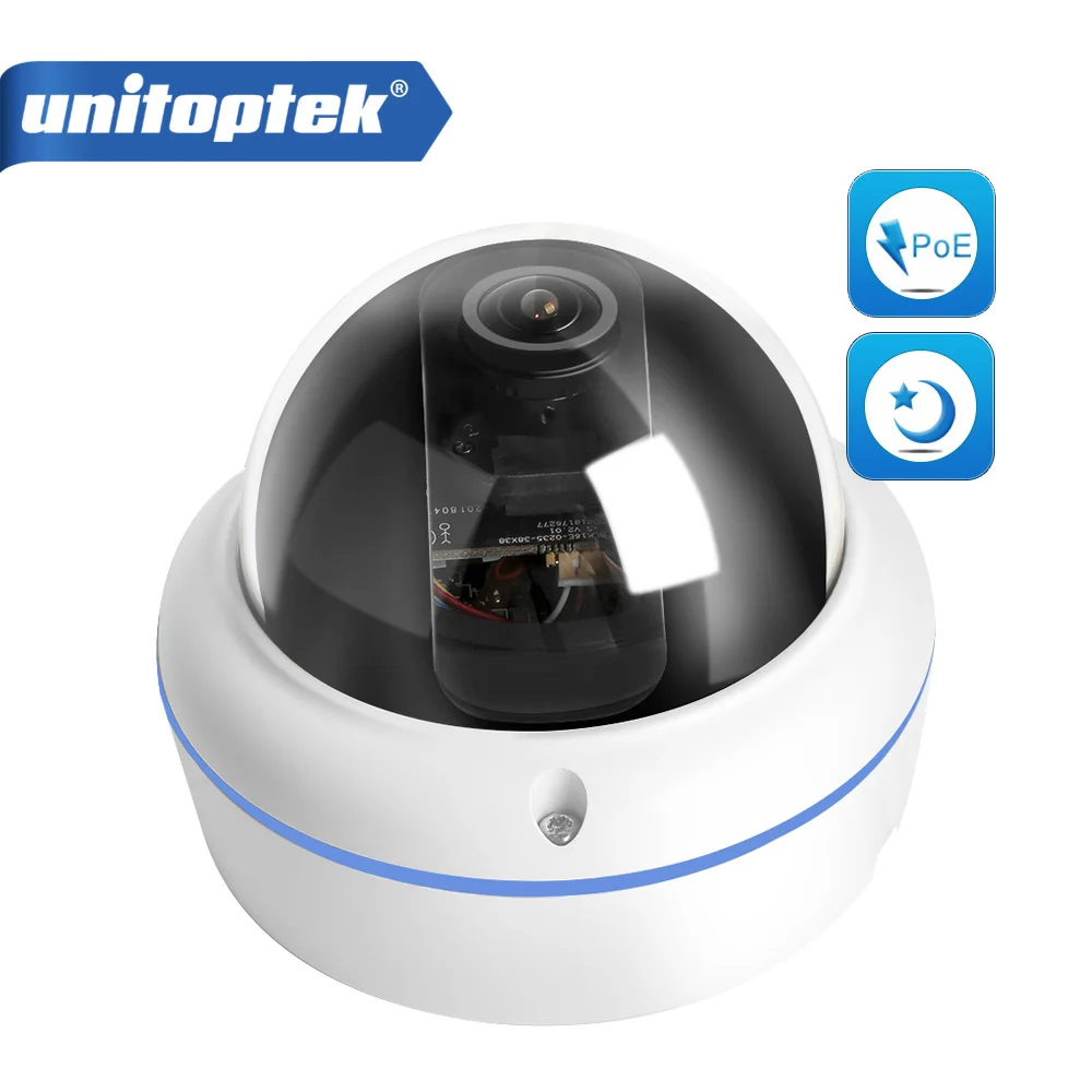 HD 2MP 1080P POE Starlight IP камера наружная 0 0001lux дневная и Ночная полноцветная 5MP объектив