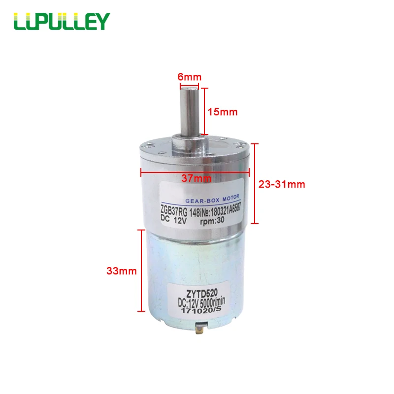 Реверсивный электродвигатель постоянного тока LUPULLEY ZGB37RG 12 В 24 с переменной