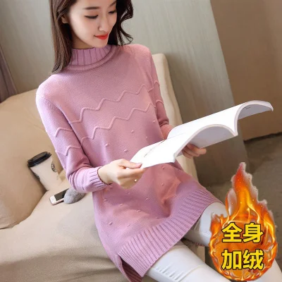 Бархат с толстые свитера женские длинные рукава чистый цвет Верхняя одежда без