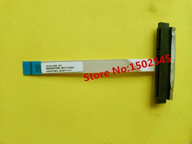 Кабель для ноутбука HP X360 11-AB 11-ab009la HH