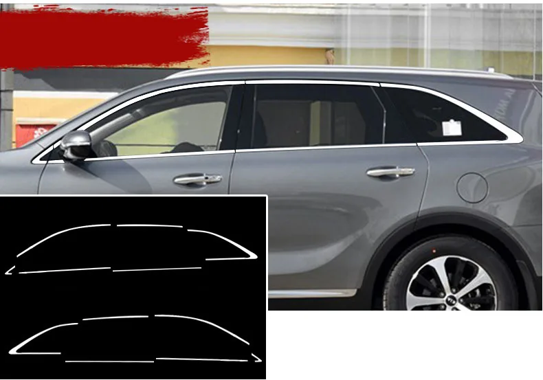 Lsrtw2017 304 нержавеющая сталь окна автомобиля планки для kia sorento 2009 2010 2011 2012 2013