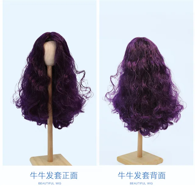 wig only 1/3 bjd кукла парик волосы для 60 см кукла парик голова, окружность 21 см, только парик, без куклы - Color: wig only
