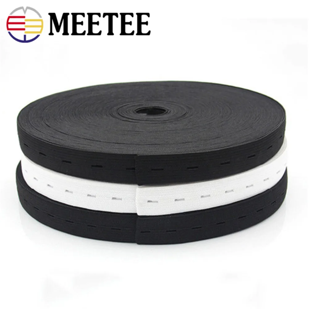 Meetee 10 ярдов Новое для беременных DIY эластичные регулируемые аксессуары одежды