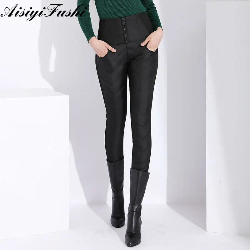 Женские брюки на утином пуху теплые штаны с перьями женские классические