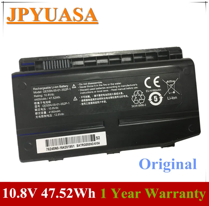 

7XINbox 10.8V 47.52Wh GE5SN-00-01-3S2P-1 Original Laptop Battery For Getac T1 T50 T1TI-781SN3 F117 K1 T50TI
