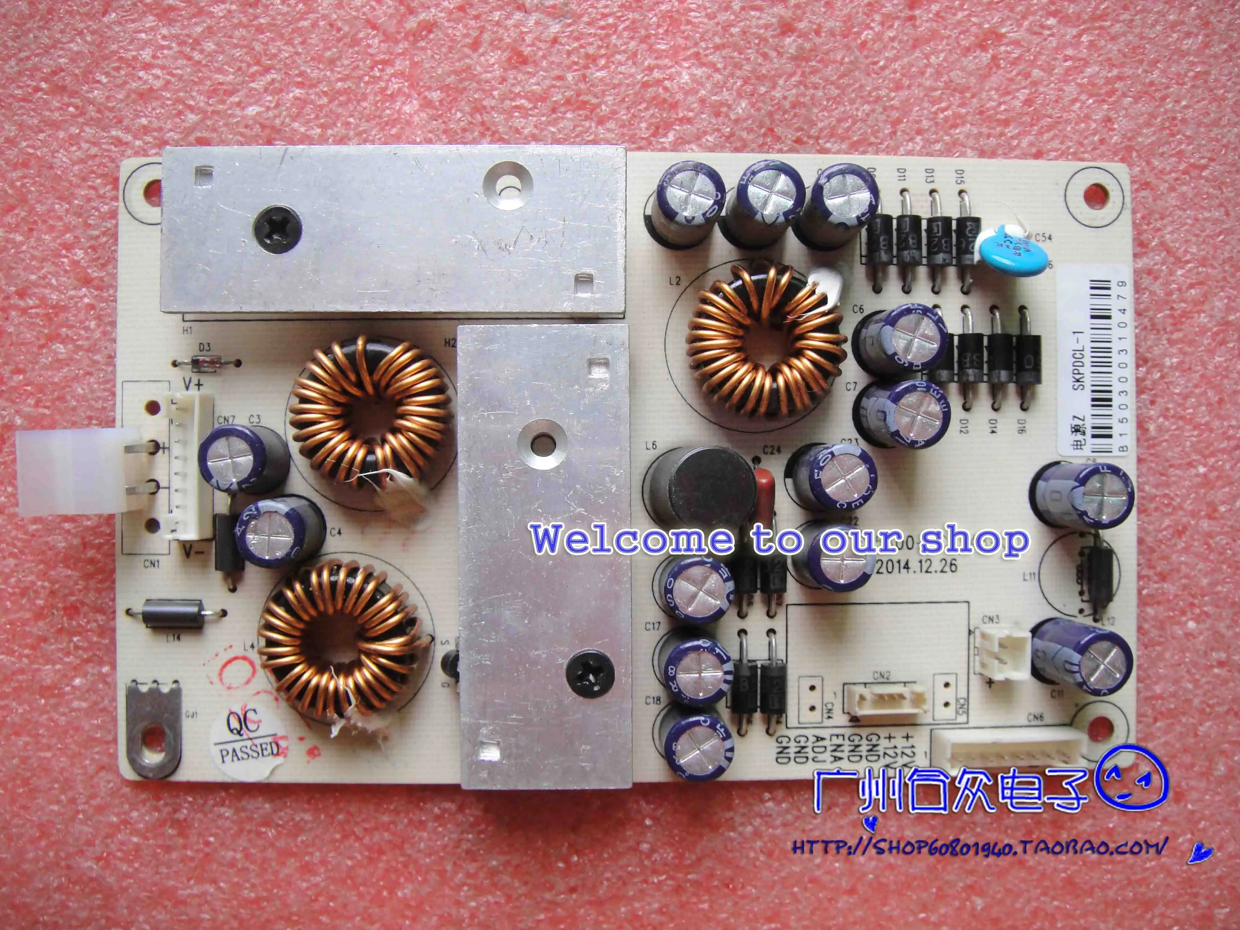 

5800-PCH948-00R