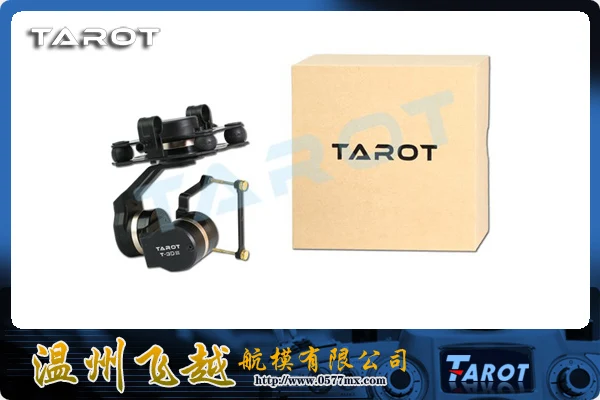Таро TL3T01 3Aixs Бесщеточный Gimbal для DIY RC Drone с камерой Gopro HERO3 HERO4 Спортивная камера