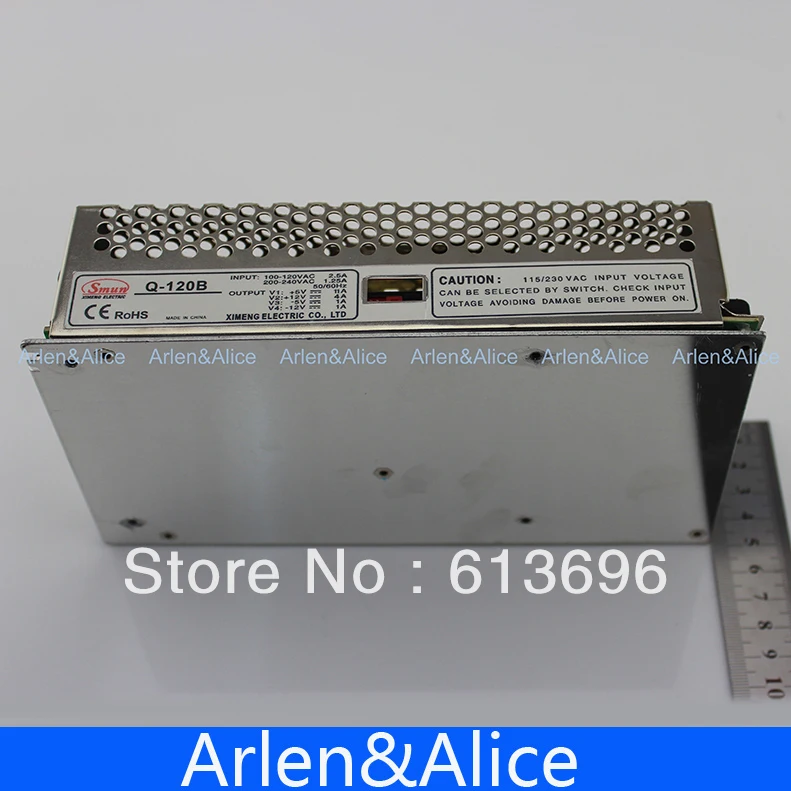 120W B Quad output 5V 12V -5 -12v Switching power supply AC to DC | Обустройство дома
