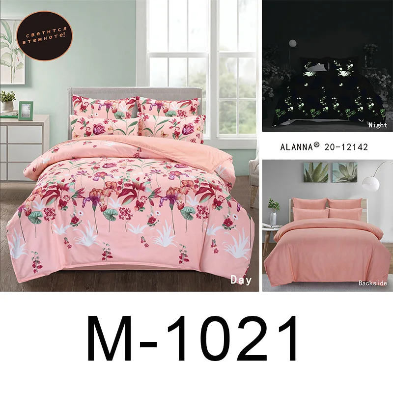 M-1021 Alanna queen Комплект постельного белья, светящееся одеяло, евро пастельные простыни, простыня king size, двойное покрывало, покрывало, набор - Цвет: M-1021