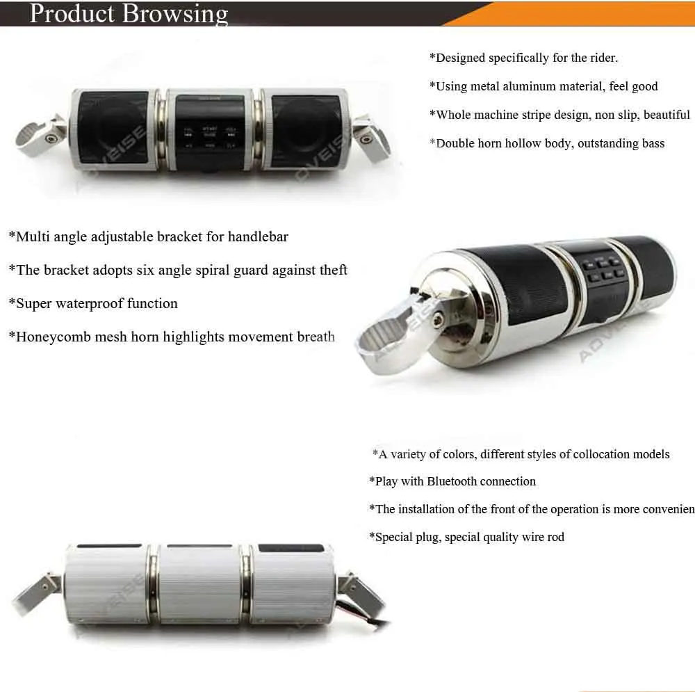 Мотоцикл MP3 музыкальный плеер скутер Водонепроницаемый звук Системы DC 12 В аудио
