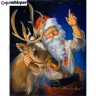 Алмазная картина полностью квадратнаякруглая картина Daimond 