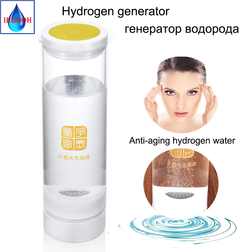 

Rechargeable Hydrogen Rich Generator Water Bottle DuPont SPE Electrolysis Ionizer Alkaline Pure H2 Glass Cup 500ML Anti-Aging