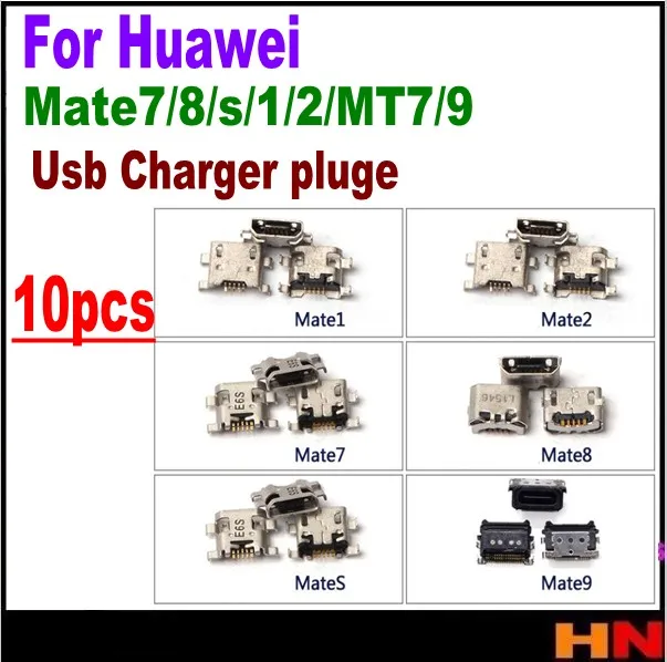 10 шт. оптовая продажа для Huawei mate7 mate8 mates mate1 mate2 MT7 mate9 задний штекер в USB порт зарядка