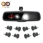 Новинка 2022, датчик парковки автомобиля, внутренний монитор зеркала заднего вида с оригинальным кронштейном, электронный фотоаппарат