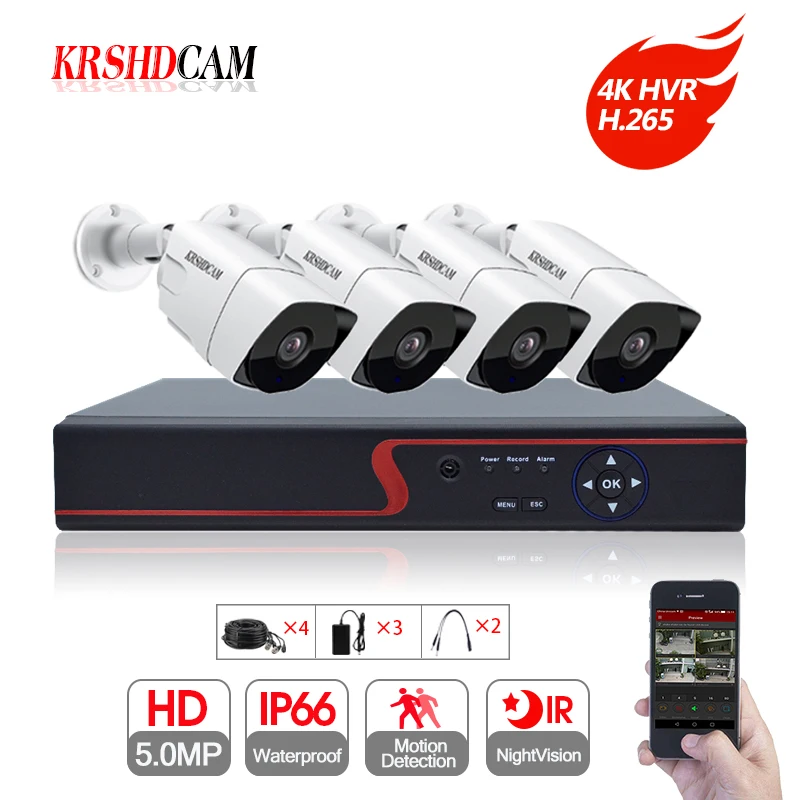 AHD комплект 4CH 4 k/5MP H.265 DVR 4 шт. CCTV камера пуля ИК Водонепроницаемая наружная Камера Безопасности s домашняя система видеонаблюдения
