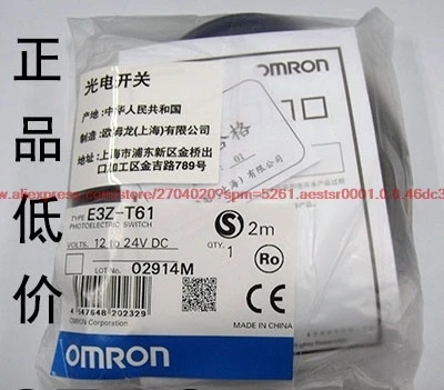 Новый оригинальный фотоэлектрический датчик| |