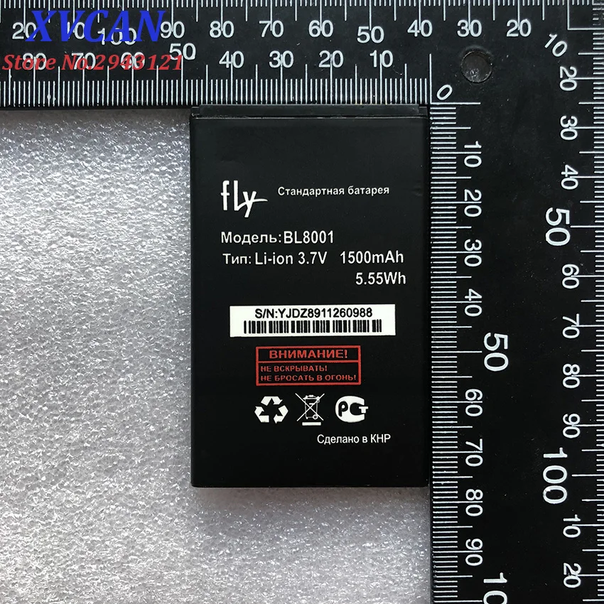 Высокое качество для FLY BL8001 новая модель оригинальная литиевая батарея 2300 мАч