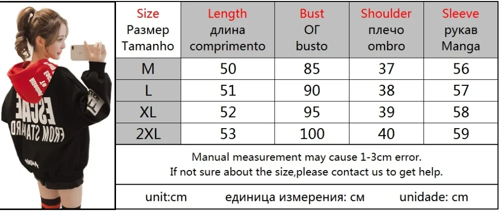 2XL Женский пуловер, Свитшот Харадзюку С Капюшоном, новые свободные толстовки с капюшоном, с длинными рукавами, с принтом букв, Женская Осенняя толстовка с капюшоном