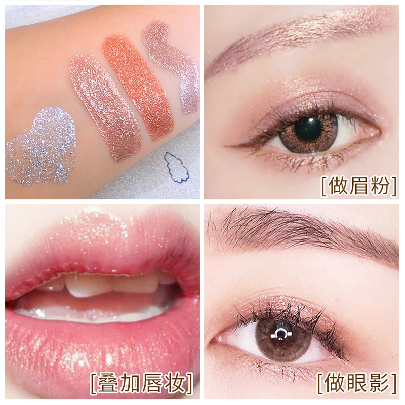 Heng Fang Новые жидкие водонепроницаемые алмазные блестящие тени для макияжа