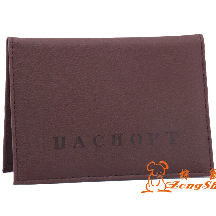 Женский чехол для паспорта на молнии с отделением путешествий 2019|card passport cover|fashion